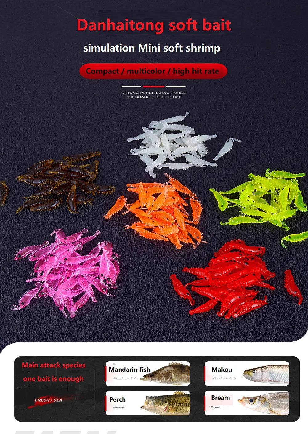 10-50pcs/lot Shrimp Bait Soft Silicone Fishing Lures 2.8cm/0.3g Luminous Glow Freshwater Worm New Pattern Pesca Fishing Tackle