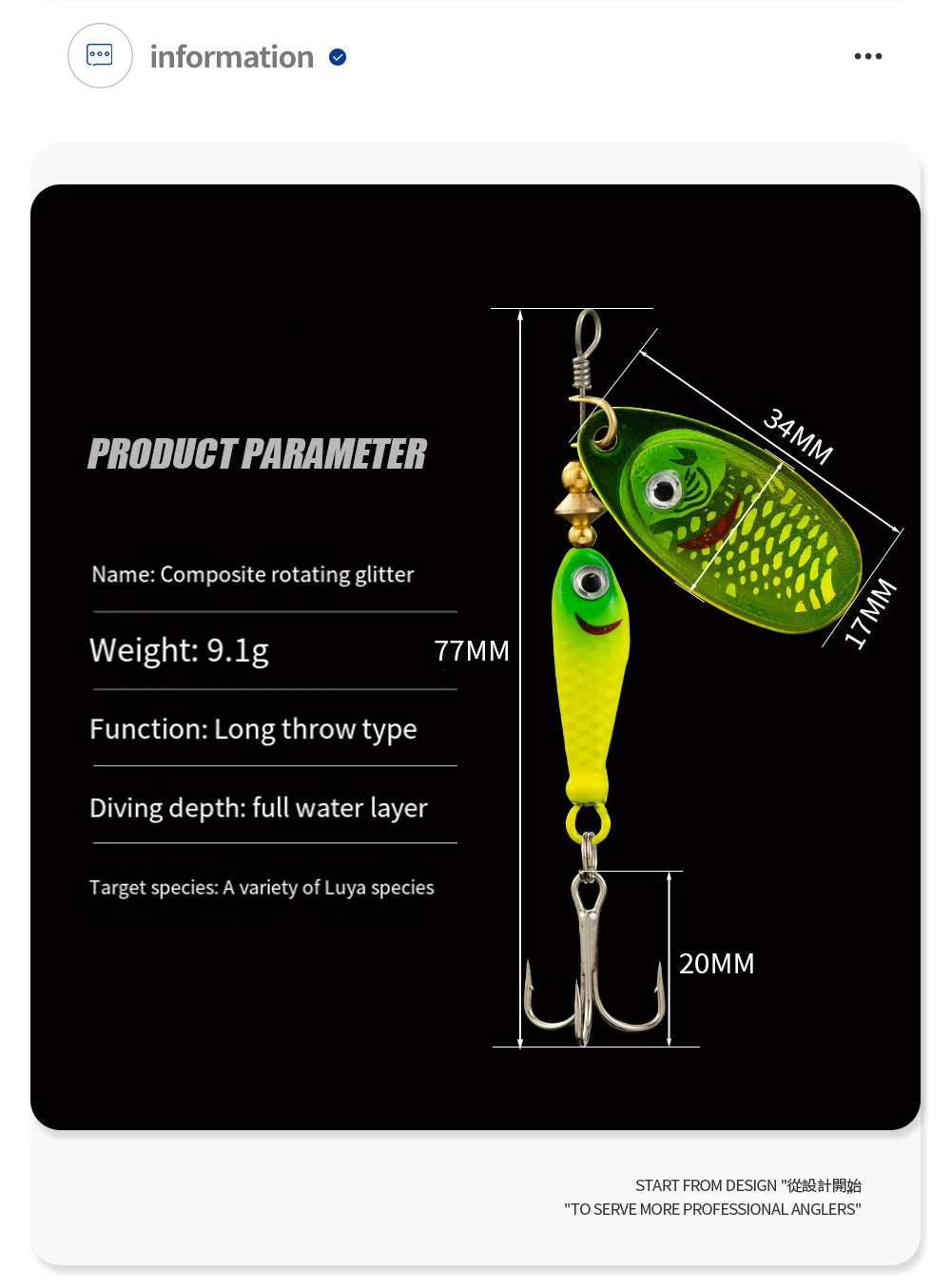 Rotating Metal Spinner Fishing Lures 9.1g 7cm Sequins Iscas Artificial Hard Baits Crap Bass Pike Treble Hook Tackle Accessories