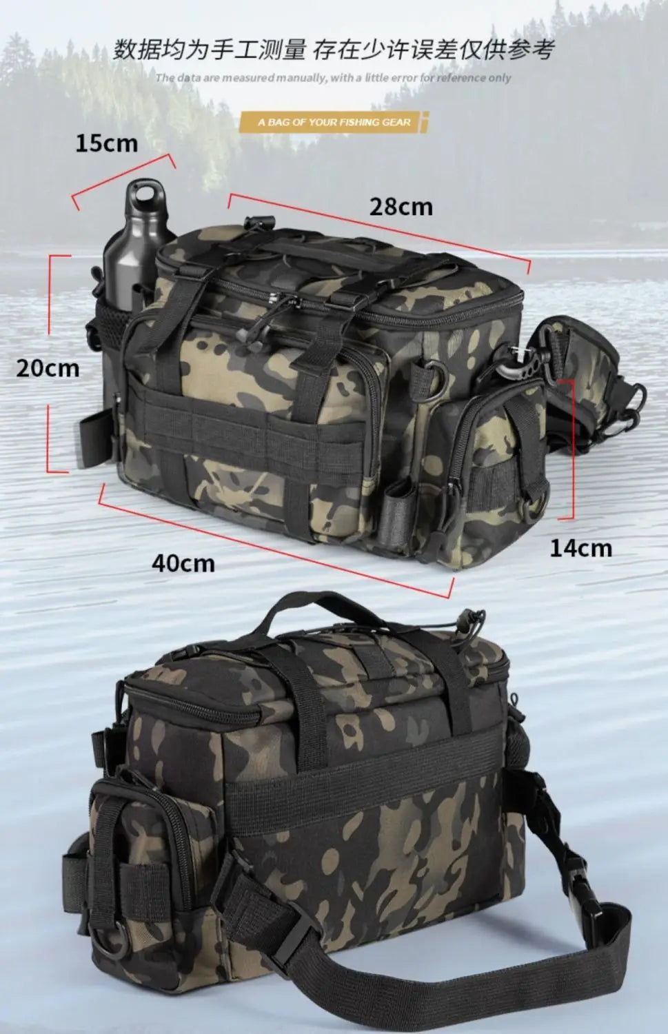 Fishing tackle, shoulder bag, storage bag, portable fishing rod holder, outdoor sports bag, flying fishing